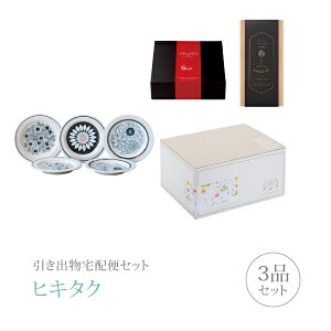 ozփZbgoZbg 3iZbgiAeBR v~Aَq AeBRt[ BBv[gZbgR[Xjb(qL^N)(o َq j O Ԃ 