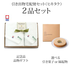 ozփZbgoZbg 2iZbgizCg}CX^[ tFCX^I1PEnh^I1PR[Xjb(qL^N)