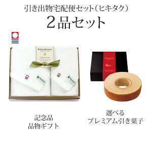 ozփZbgoZbg 2iZbgizCg}CX^[ v~Aَq tFCX^I1PEnh^I1PR[Xjb(qL^N)