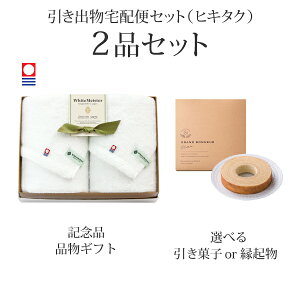 ozփZbgoZbg 2iZbgizCg}CX^[ tFCX^I2PR[Xjb(qL^N)