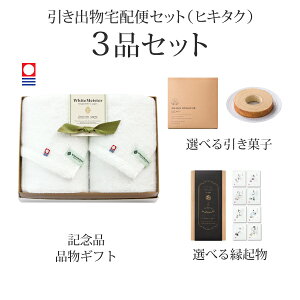 ozփZbgoZbg 3iZbgizCg}CX^[ tFCX^I2PR[Xjb(qL^N)