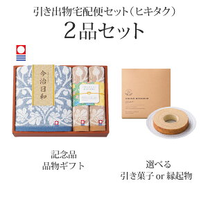 ozփZbgoZbg 2iZbgia`܂΂т` oX^I1PEnh^I2PR[Xjb(qL^N)