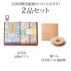 ozփZbgoZbg 2iZbgia`܂΂т` oX^I1PEtFCX^I1PEnh^I1PR[Xjb(qL^N)