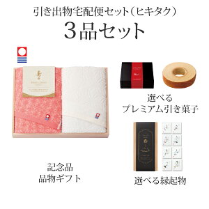 ozփZbgoZbg 3iZbgiX`ザ` v~Aَq ؔ@tFCX^I2PR[Xjb(qL^N)