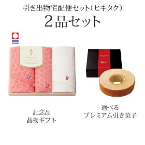 ozփZbgoZbg 2iZbgiX`ザ` v~Aَq ؔ@tFCX^I2PEnh^I1PR[Xjb(qL^N)