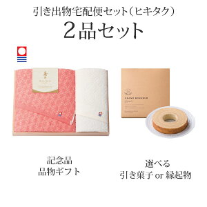 ozփZbgoZbg 2iZbgiX`ザ` ؔ@oX^I1PEtFCX^I1PR[Xjb(qL^N)