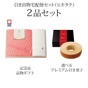 ozփZbgoZbg 2iZbgiX`ザ` v~Aَq ؔ@oX^I1PEtFCX^I1PR[Xjb(qL^N)