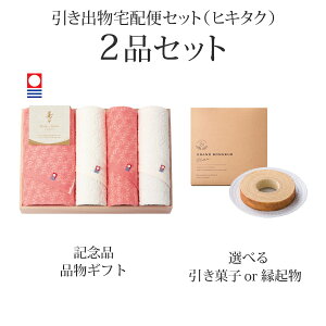 ozփZbgoZbg 2iZbgiX`ザ` ؔ@oX^I1PEtFCX^I3PR[Xjb(qL^N)