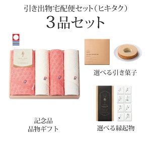 ozփZbgoZbg 3iZbgiX`ザ` ؔ@oX^I1PEtFCX^I3PR[Xjb(qL^N)