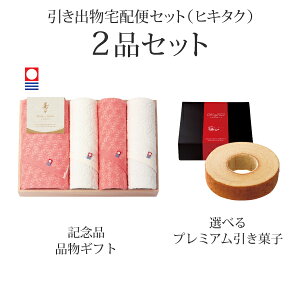 ozփZbgoZbg 2iZbgiX`ザ` v~Aَq ؔ@oX^I1PEtFCX^I3PR[Xjb(qL^N)