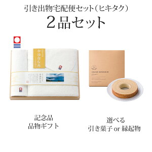 ozփZbgoZbg 2iZbgiȂ݁`Ȃ݁` ؔ@oX^I1PEnh^I1PR[Xjb(qL^N)