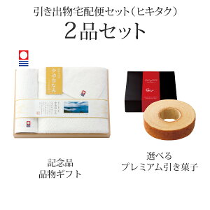 ozփZbgoZbg 2iZbgiȂ݁`Ȃ݁` v~Aَq ؔ@oX^I1PEnh^I1PR[Xjb(qL^N)