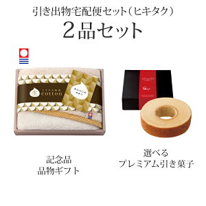 ozփZbgoZbg 2iZbgiRbg`Ȃ܂Ƃ` v~Aَq tFCX^I(x[W)R[Xjb(qL^N)