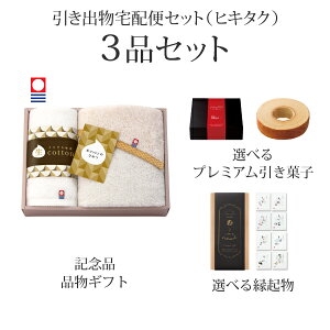 ozփZbgoZbg 3iZbgiRbg`Ȃ܂Ƃ` v~Aَq tFCX^I1PEnh^I1PR[Xjb(qL^N)