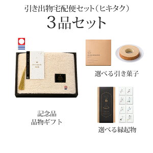 ozփZbgoZbg 3iZbgiIMABARIa-VRdグ- tFCX^Iix[WjR[Xjb(qL^N)