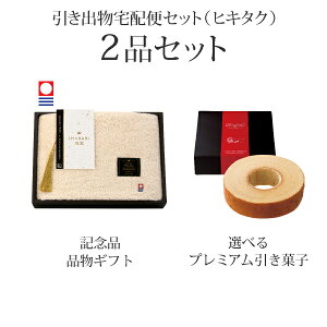 ozփZbgoZbg 2iZbgiIMABARIa-VRdグ- v~Aَq tFCX^Iix[WjR[Xjb(qL^N)