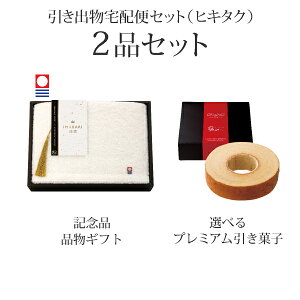 ozփZbgoZbg 2iZbgiIMABARIa-VRdグ- v~Aَq tFCX^IizCgjR[Xjb(qL^N)