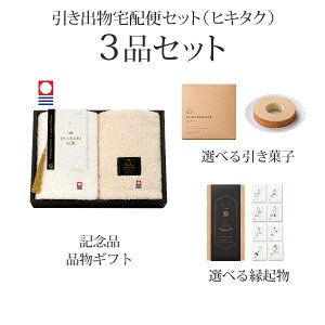 ozփZbgoZbg 3iZbgiIMABARIa-VRdグ- nh^I2PR[Xjb(qL^N)