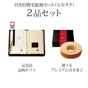 ozփZbgoZbg 2iZbgiIMABARIa-VRdグ- v~Aَq nh^I2PR[Xjb(qL^N)