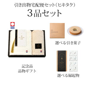 ozփZbgoZbg 3iZbgiIMABARIa-VRdグ- tFCX^I1PEnh^I1PR[Xjb(qL^N)