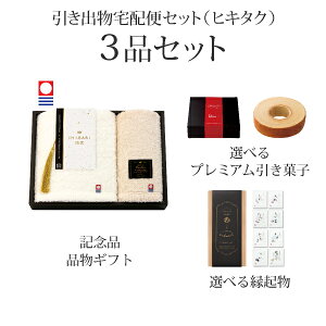 ozփZbgoZbg 3iZbgiIMABARIa-VRdグ- v~Aَq tFCX^I1PEnh^I1PR[Xjb(qL^N)