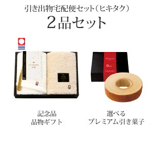 ozփZbgoZbg 2iZbgiIMABARIa-VRdグ- v~Aَq tFCX^I2PR[Xjb(qL^N)