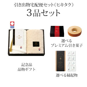 ozփZbgoZbg 3iZbgiIMABARIa-VRdグ- v~Aَq tFCX^I2PR[Xjb(qL^N)