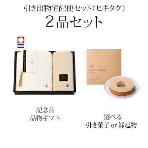 ozփZbgoZbg 2iZbgiIMABARIa-VRdグ- oX^I1PEtFCX^I1PR[Xjb(qL^N)