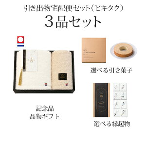 ozփZbgoZbg 3iZbgiIMABARIa-VRdグ- oX^I1PEtFCX^I1PR[Xjb(qL^N)