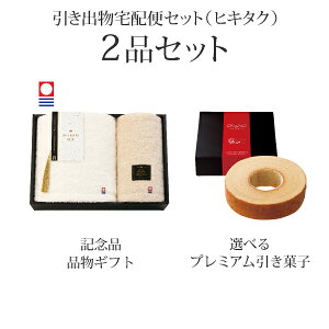 ozփZbgoZbg 2iZbgiIMABARIa-VRdグ- v~Aَq oX^I1PEtFCX^I1PR[Xjb(qL^N)