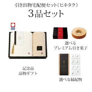 ozփZbgoZbg 3iZbgiIMABARIa-VRdグ- v~Aَq oX^I1PEtFCX^I1PR[Xjb(qL^N)