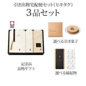 ozփZbgoZbg 3iZbgiIMABARIa-VRdグ- oX^I1PEtFCX^I1PEnh^I1PR[Xjb(qL^N)