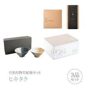 ozփZbgoZbg 3iZbgim.m.d Ă̂Ђ璃q2Zbg ʁ{R[Xjb(qL^N)(o َq j O Ԃ Ԃ j  Ȃ