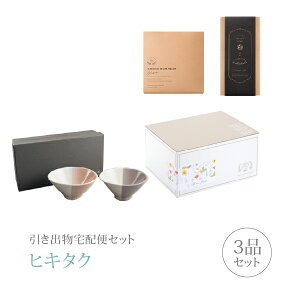 ozփZbgoZbg 3iZbgim.m.d Ă̂Ђ璃q2Zbg [Y{O[p[vR[Xjb(qL^N)(o َq j O Ԃ Ԃ j