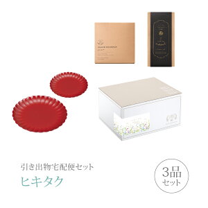 ozփZbgoZbg 3iZbgiH t[v[g 召 yAiÑjR[Xjb(qL^N)(o َq j O Ԃ Ԃ j  