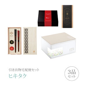 ozփZbgoZbg 3iZbgiZ v~Aَq ؔyAZbgR[Xjb(qL^N)(o َq j O Ԃ Ԃ j 