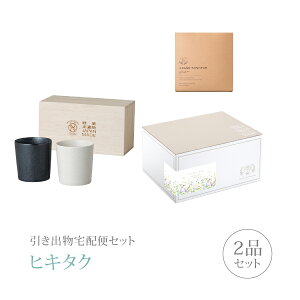 ozփZbgoZbg 2iZbgiZ yAbNJbvR[Xjb(qL^N)(o َq j O Ԃ Ԃ j  Ȃт MtgZ