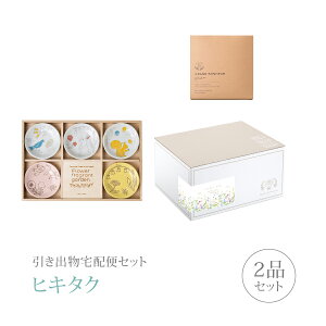 ozփZbgoZbg 2iZbgiZ ~jv[g5ZbgR[Xjb(qL^N)(o َq j O Ԃ Ԃ j  Ȃт Mt