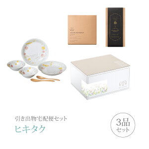 ozփZbgoZbg 3iZbgiZ J[&T_ZbgR[Xjb(qL^N)(o َq j O Ԃ Ԃ j  Ȃт Mtg