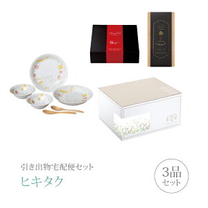 ozփZbgoZbg 3iZbgiZ v~Aَq J[&T_ZbgR[Xjb(qL^N)(o َq j O Ԃ Ԃ j 