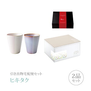 ozփZbgoZbg 2iZbgi v~Aَq Shikisai yAJbvR[Xjb(qL^N)(o َq j O Ԃ Ԃ j  