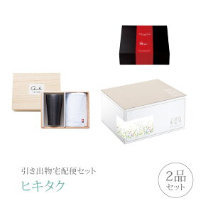 ozփZbgoZbg 2iZbgiAMIi HOME v~Aَq ^u[ZbgBR[Xjb(qL^N)(o َq j O Ԃ Ԃ j 