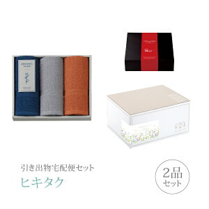 ozփZbgoZbg 2iZbgiI[KjbNeCY v~Aَq ^IZbgAiORjR[Xjb(qL^N)(o َq j O Ԃ Ԃ 