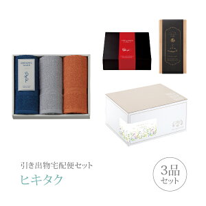 ozփZbgoZbg 3iZbgiI[KjbNeCY v~Aَq ^IZbgAiORjR[Xjb(qL^N)(o َq j O Ԃ Ԃ 