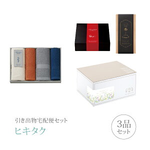 ozփZbgoZbg 3iZbgiI[KjbNeCY v~Aَq ^IZbgCR[Xjb(qL^N)(o َq j O Ԃ Ԃ 