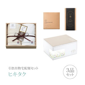 ozփZbgoZbg 3iZbgiސ I[KjbN^I ^IZbgAR[Xjb(qL^N)(o َq j O Ԃ Ԃ j  