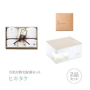 ozփZbgoZbg 2iZbgiސ I[KjbN^I ^IZbgBR[Xjb(qL^N)(o َq j O Ԃ Ԃ j  