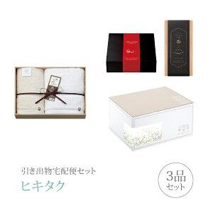 ozփZbgoZbg 3iZbgiސ I[KjbN^I v~Aَq ^IZbgCR[Xjb(qL^N)(o َq j O Ԃ 