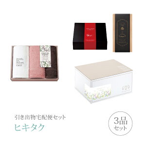 ozփZbgoZbg 3iZbgiTNI[KjbN -sustainable- v~Aَq I[KjbNRbg^IZbgCR[Xjb(qL^N)(o َq j O