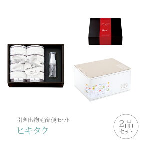 ozփZbgoZbg 2iZbgiWF[Y}[eB v~Aَq ^IZbgAR[Xjb(qL^N)(o َq j O Ԃ Ԃ 